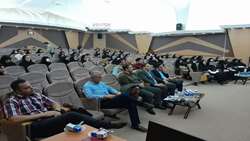 برگزاری کنفرانس علمی یک روزه 